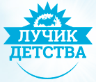 Благотворительность юридической фирмы ООО "Правовое бюро ФОРСЕТИ"